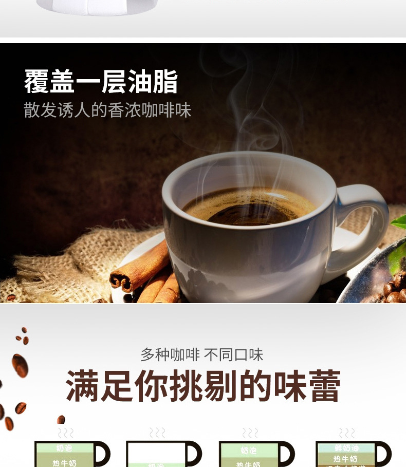 工贸厂家食品级铝摩卡壶单阀意家用咖啡机跨境热销户外咖啡壶批发详情7