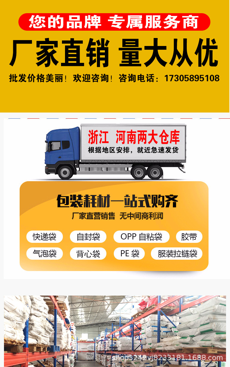 详情_01.jpg