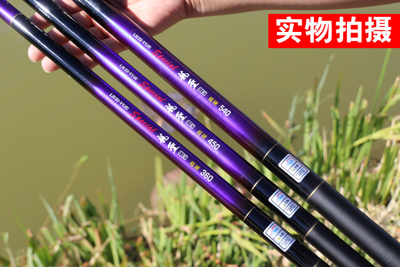 钓鱼竿手竿批发手杆套装鱼具溪流竿glass fiber fishing rods鱼竿详情17