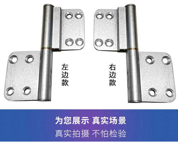 Bathroom door hinges, bathroom door, toilet aluminum hinges, old-fashioned non-flushing detachable hinges, aluminum alloy hinges pic 13