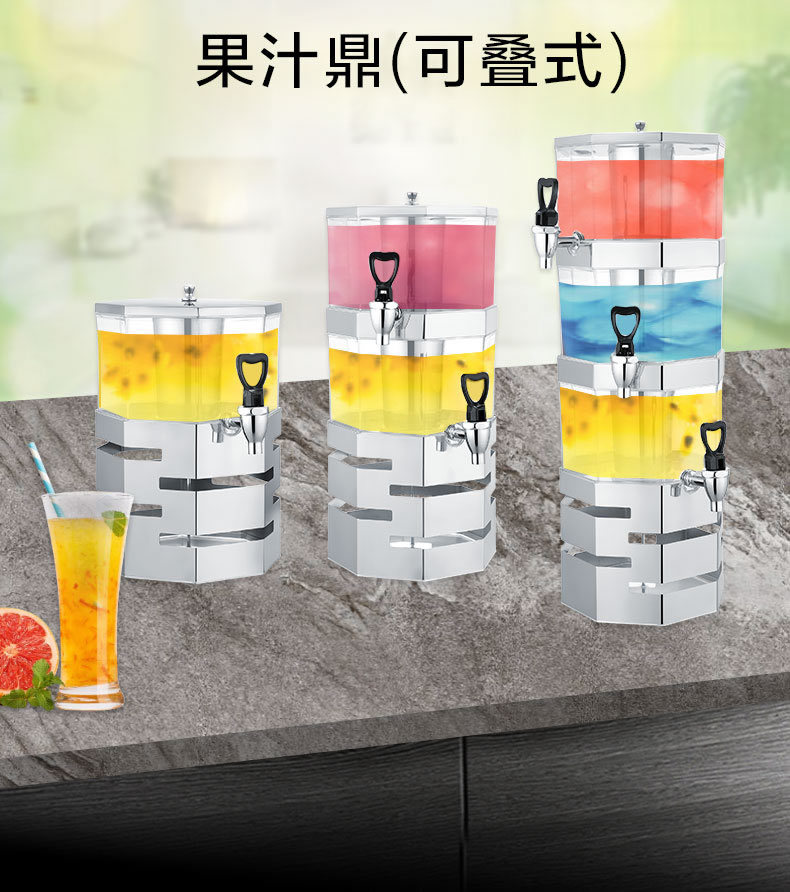 Multi-layer stainless steel juice bowl, stacked tower buffet, multi-layer juice machine, cold drink machine, beverage machine pic 1
