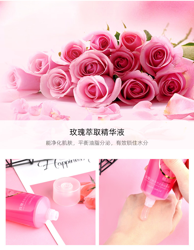 Lulanjina Exfoliating Gel Exfoliating Facial Gel Deeply cleanses, refreshes, moisturizes and hydrates Exfoliating essence pic 15