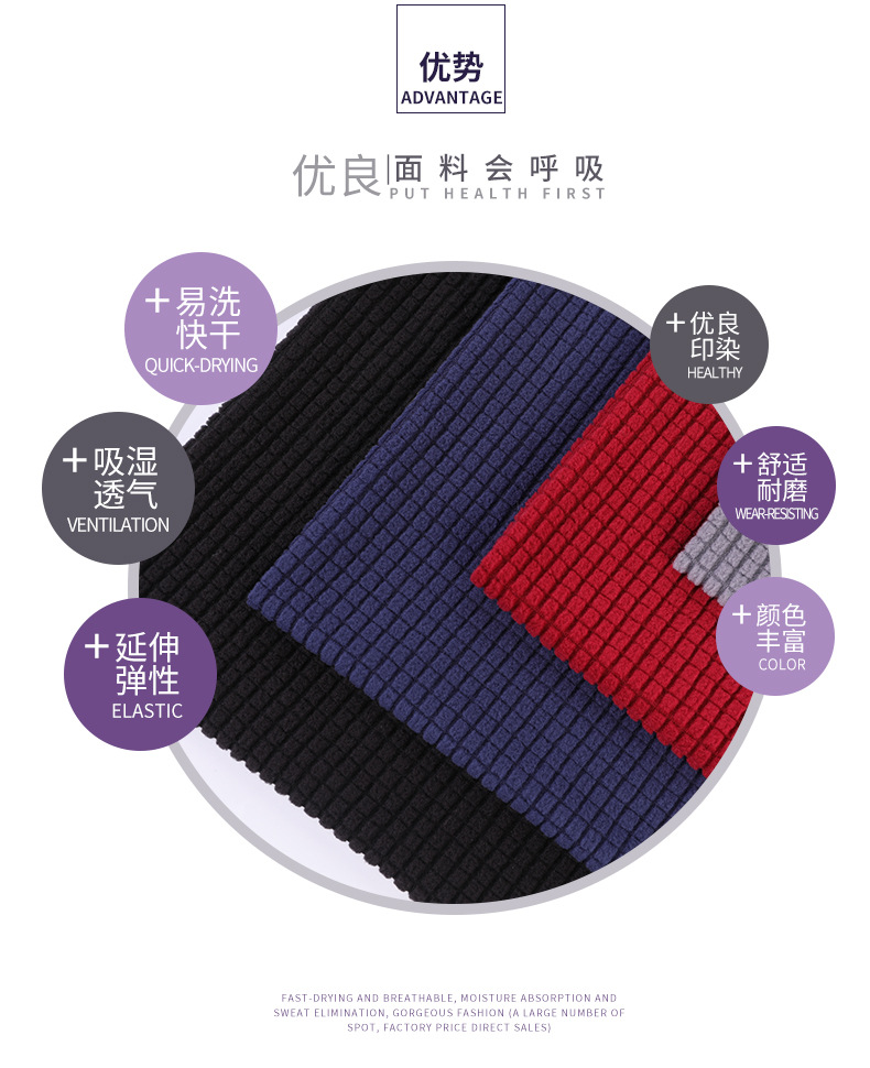 Polyester-ammonia polar corn checkered fabric for casual wear, sofas, toys, pajamas, corn checkered fabric in stock for wholesale pic 4