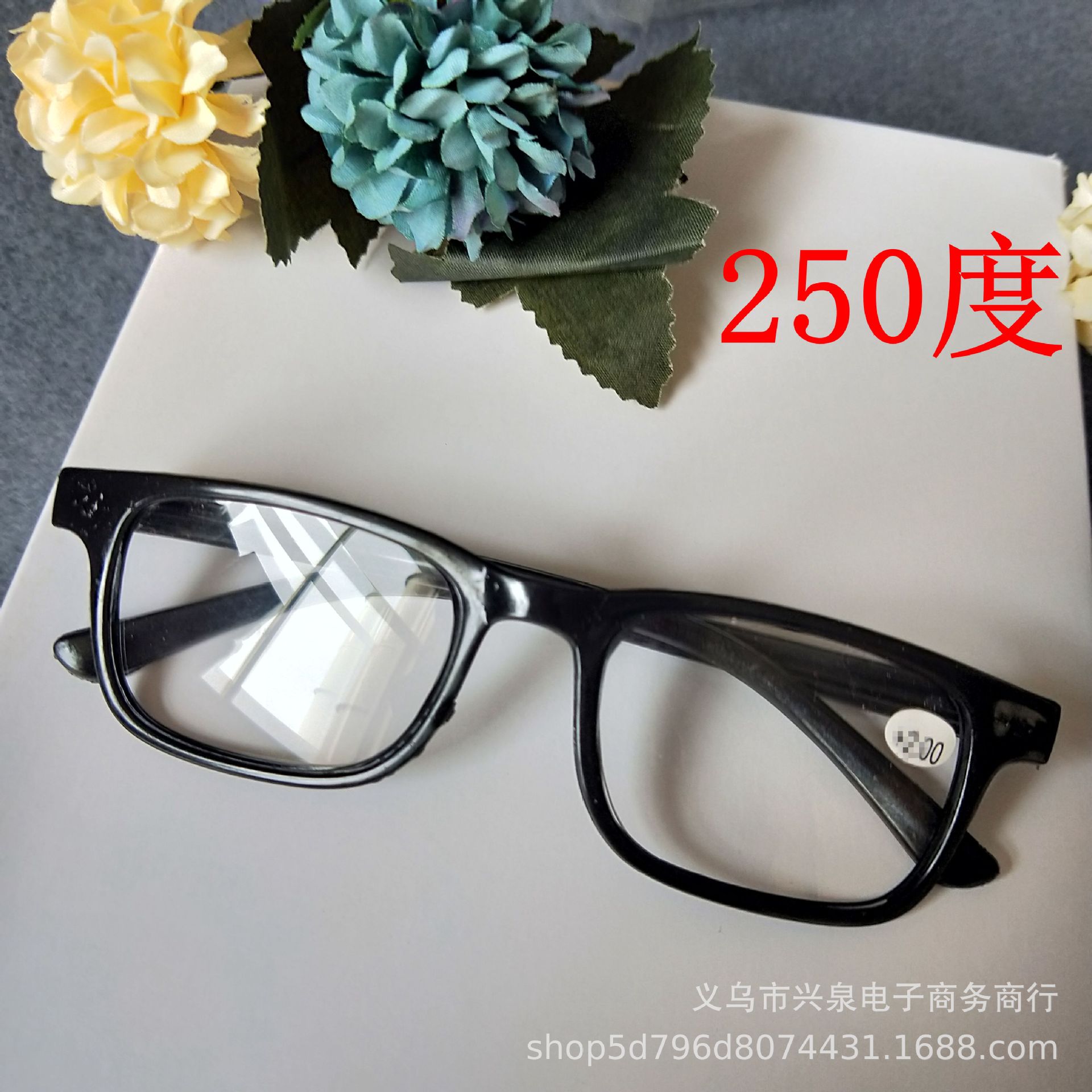 【 Zone 3-13 】【 250-degree reading Glasses 】30 per box 1320 per case, one-yuan store reading glasses, resin reading glasses for the elderly, 250-degree reading glasses, one-yuan store supply, 2 yuan supply pic 5