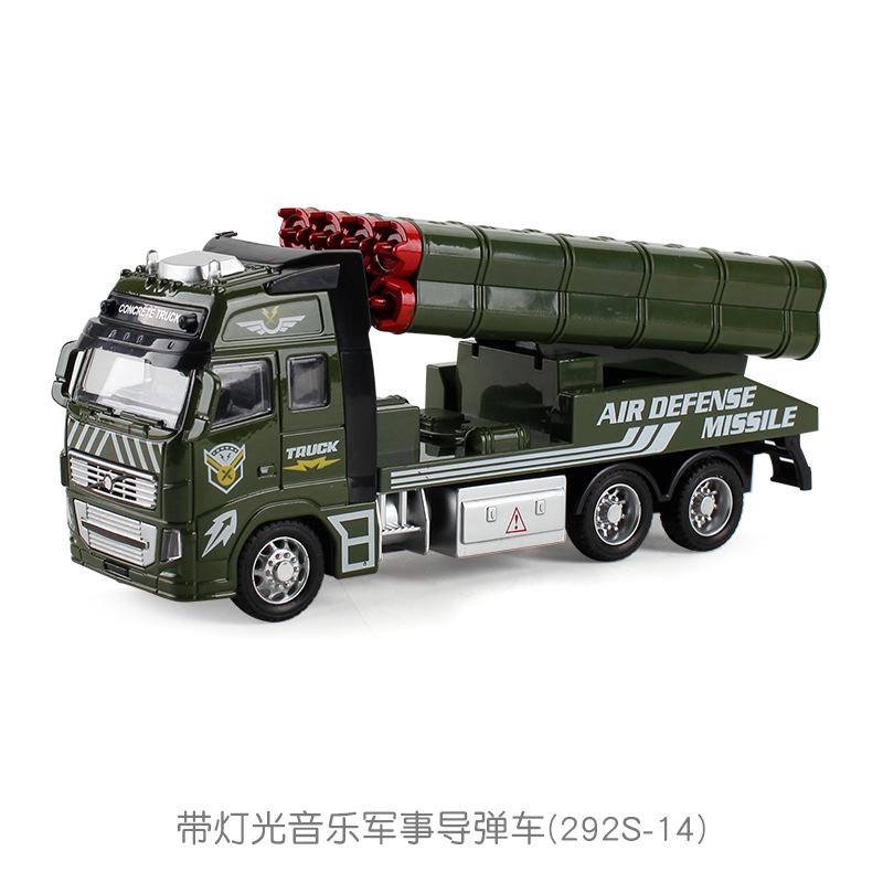 292S-14带灯光音乐军事导弹车