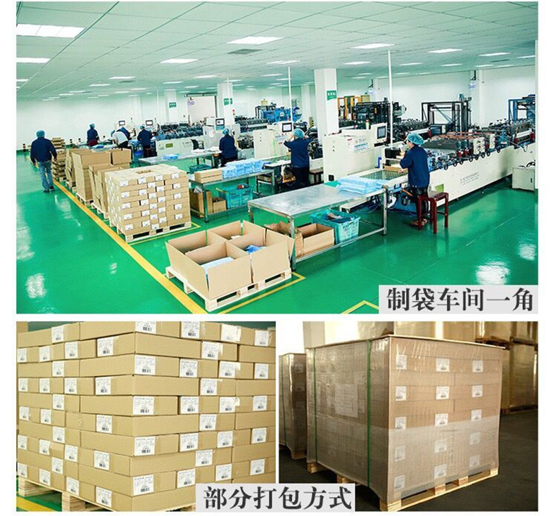 LP vinyl record outer bag, OPP self-adhesive outer bag, CPP vinyl record protective bag, PPE record cover jacket pic 41