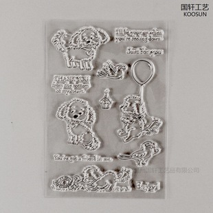 月计划透明印章手账diy印章 天气剪贴簿印章 旅行笔记本印章详情5