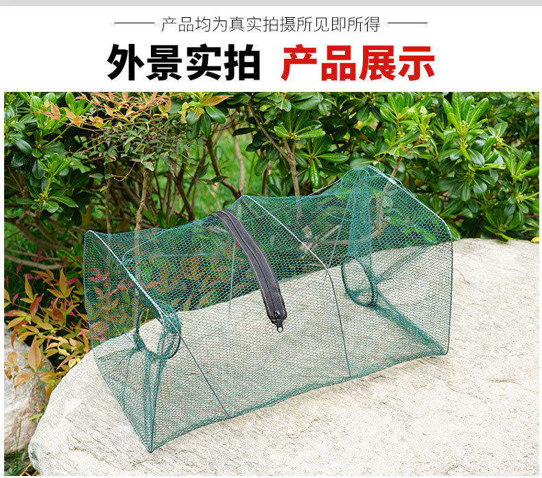 便携式折叠方形鱼网虾笼水产养殖螃蟹龙虾捕鱼笼宠物观赏虾养殖工具详情9