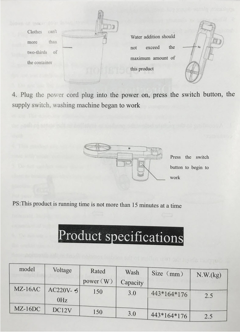 Lazy student dormitory laundry machine, portable washing machine, hand-held small mini convenient travel sock washing machine pic 34