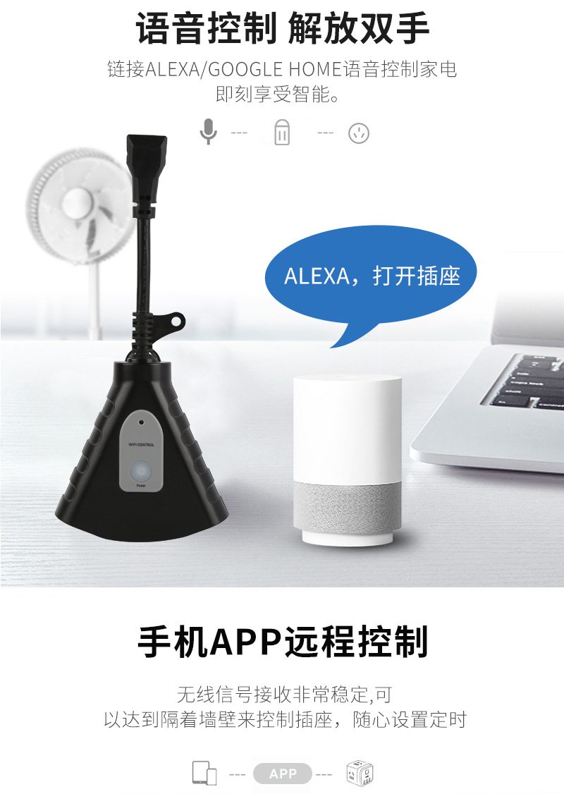 Black smart socket with power cord, three-hole microswitch, charger plug, small household appliances pic 3