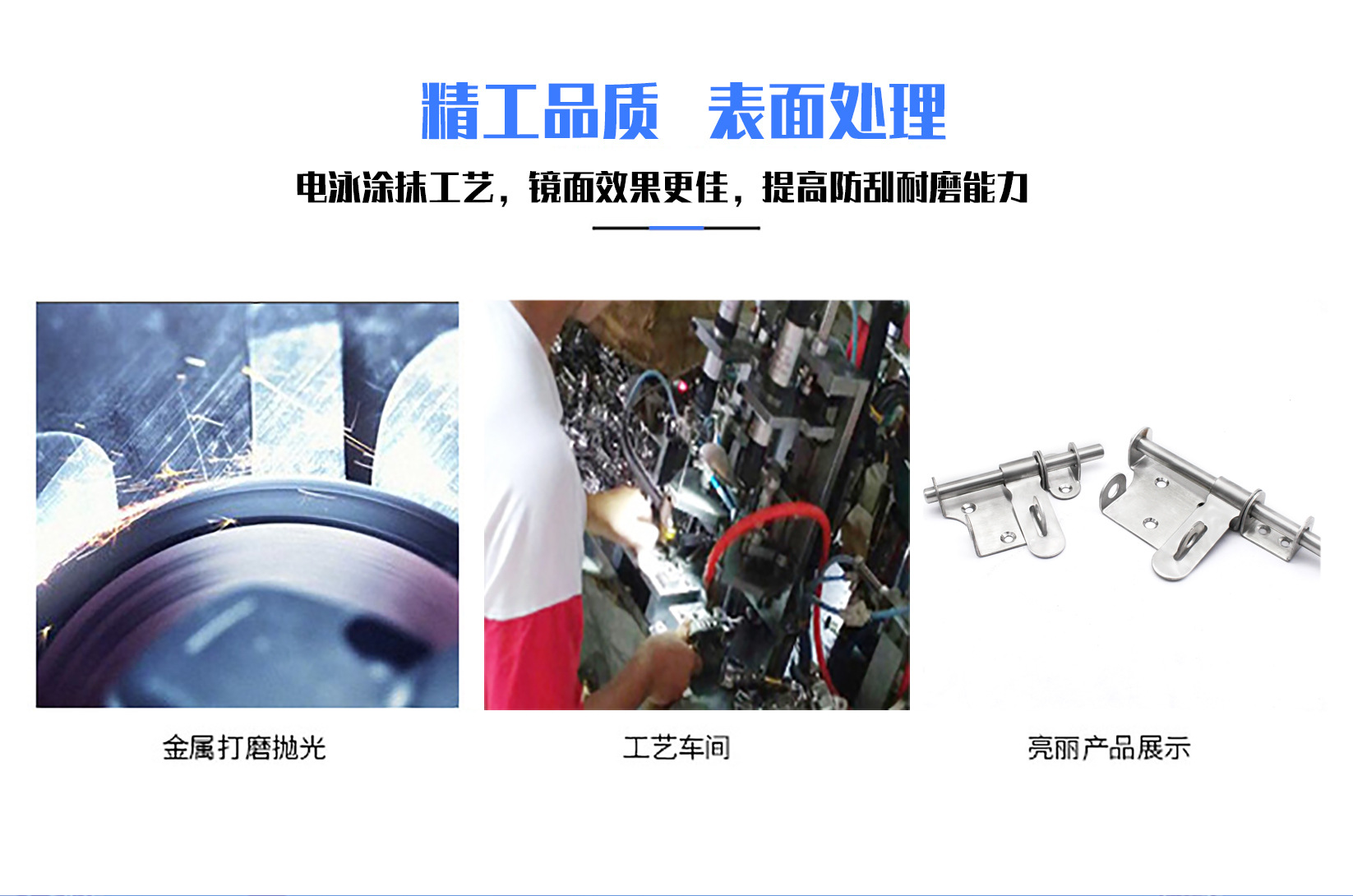 Wholesale of solid left and right bolts for anti-theft doors with stainless steel pins, cross and straight, and lock bolts pic 5