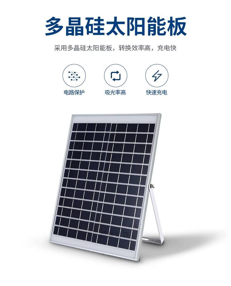 Solar sensor Christmas iron art street lamp 120w solar street lamp pic 7