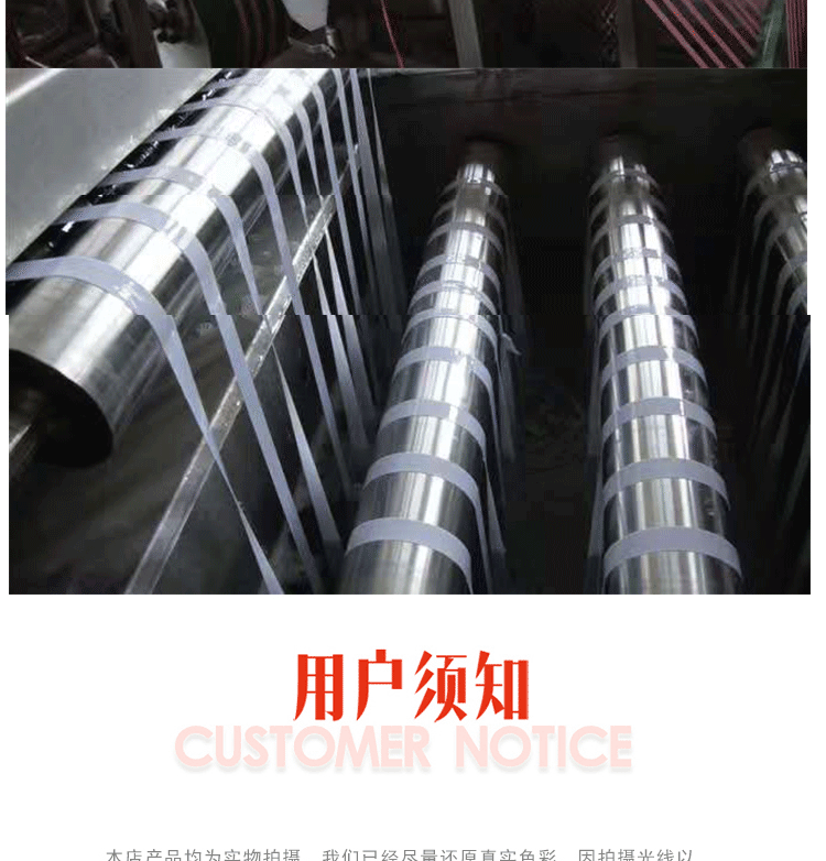 天美0.6-3.8CM双面涤纶带绸布缎带双面丝带丝带彩带服装辅料织带详情19