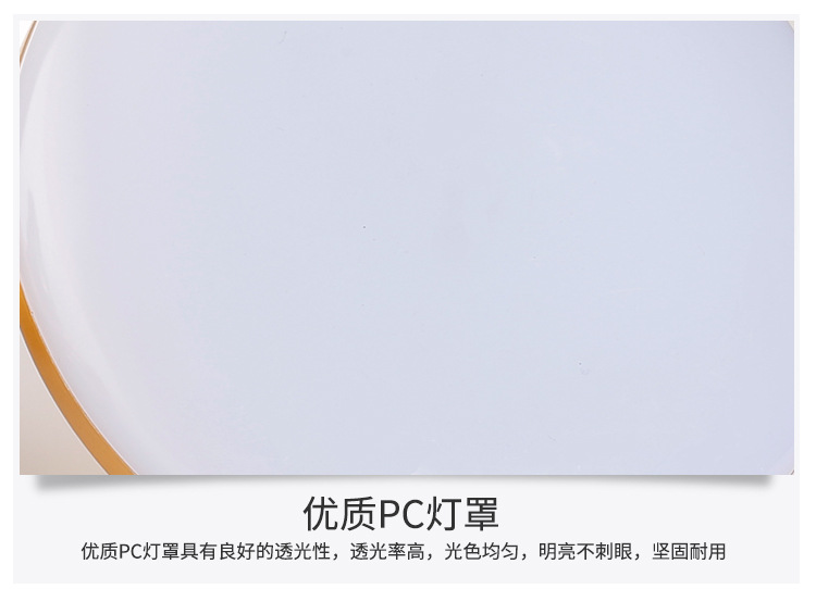 LED三防飞碟灯 防水球泡灯 大功率led球泡灯 led节能灯泡E27详情17