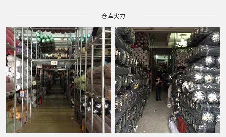 比基尼锦氨莱卡泳衣布料180g锦氨四面弹平纹泳衣弹力布详情15