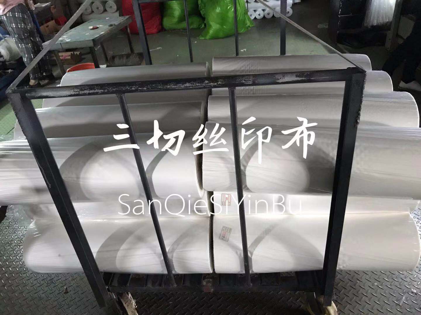 现货促销射骨假叶子用高密丝印布，仿真花布，丝花潘治植绒油光布详情3