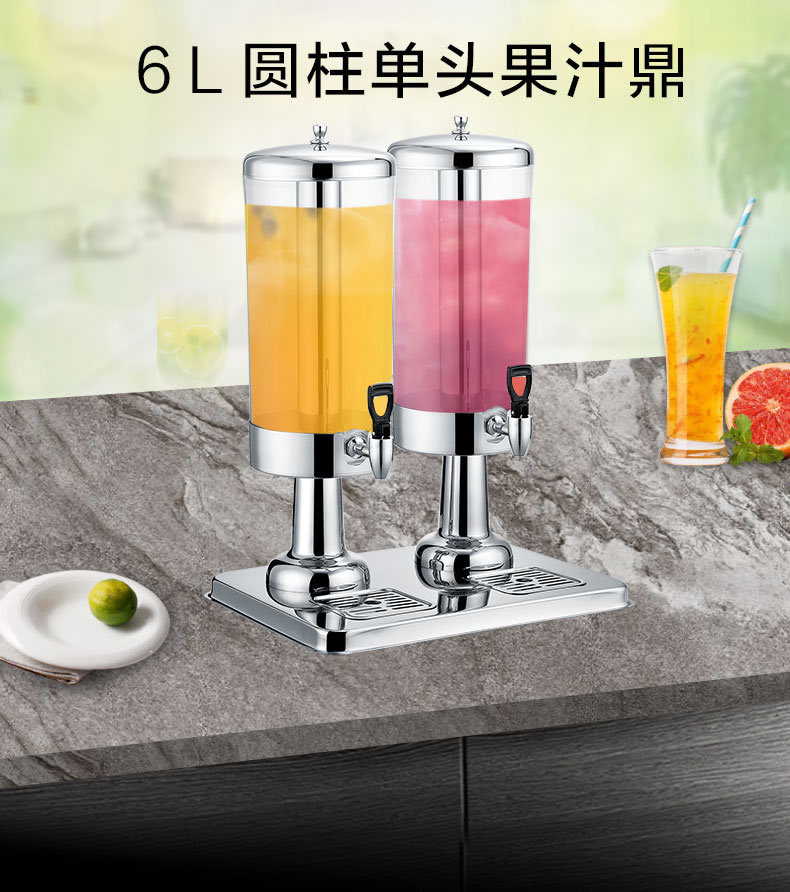 Stainless steel juice bowl self-service beverage machine, juice bucket cold drink machine, commercial transparent beverage bucket pic 1