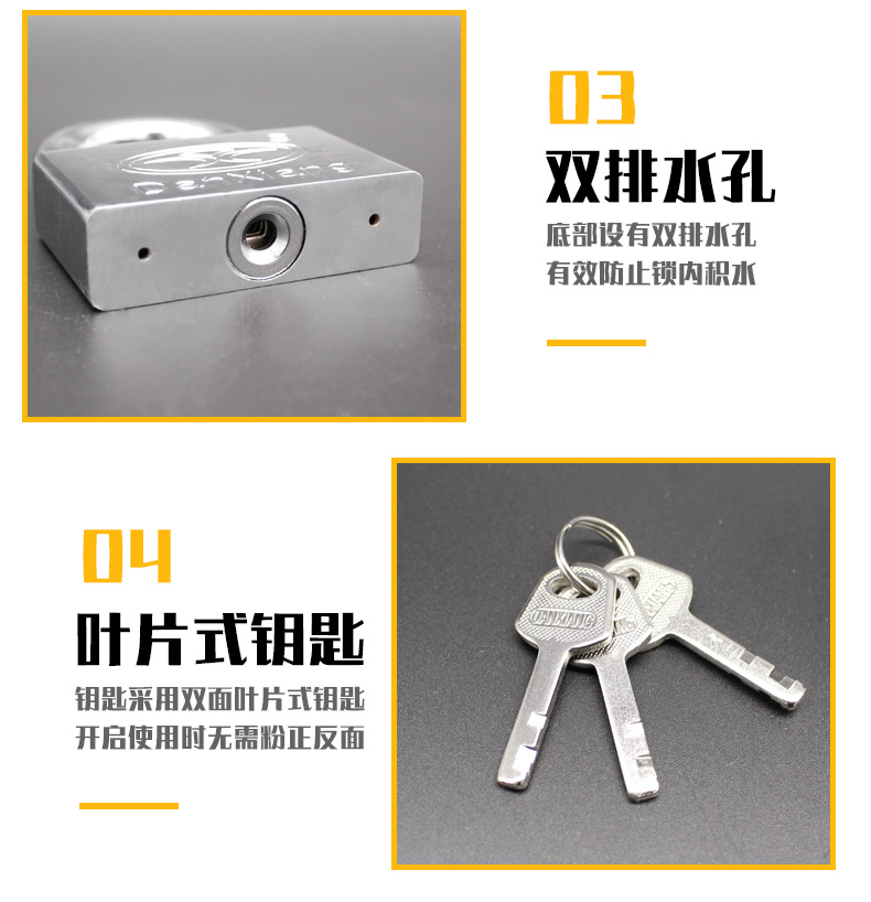 金荣达浦江挂锁40mm叶片铁挂锁 管理锁通开锁 四方形仿不锈钢挂锁详情17