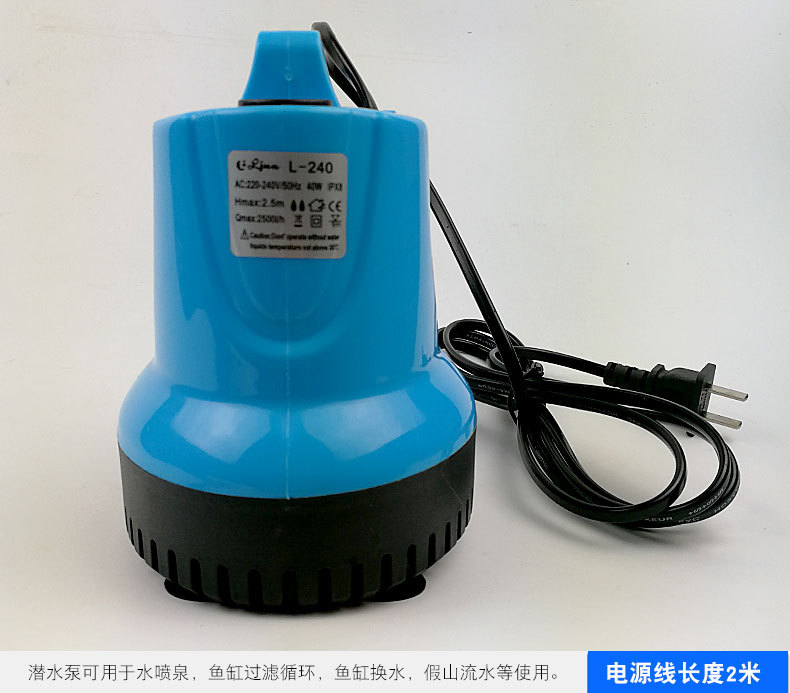 潜水泵_14.jpg