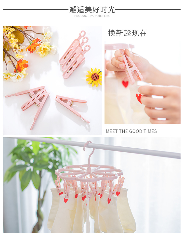 详情页_05