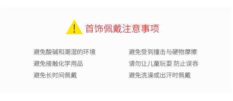 韩版质感胸针女高级感合金胸花轻奢小众镶钻固定防走光别针大衣饰详情36