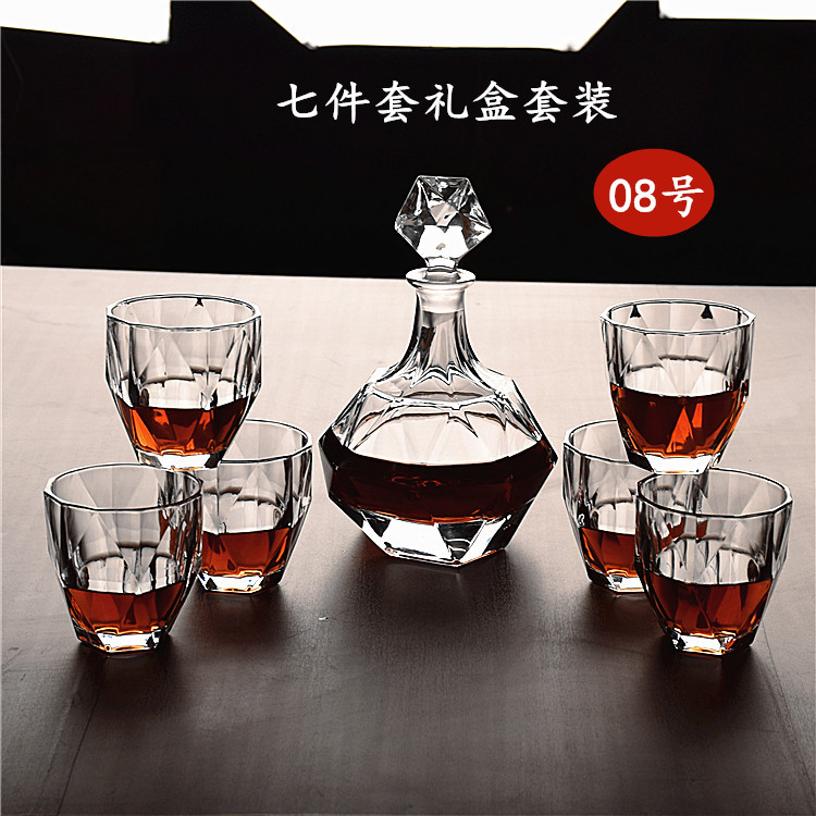 玻璃威士忌杯七件套酒樽酒杯套装啤酒杯酒瓶洋酒杯洋酒瓶白酒瓶详情2