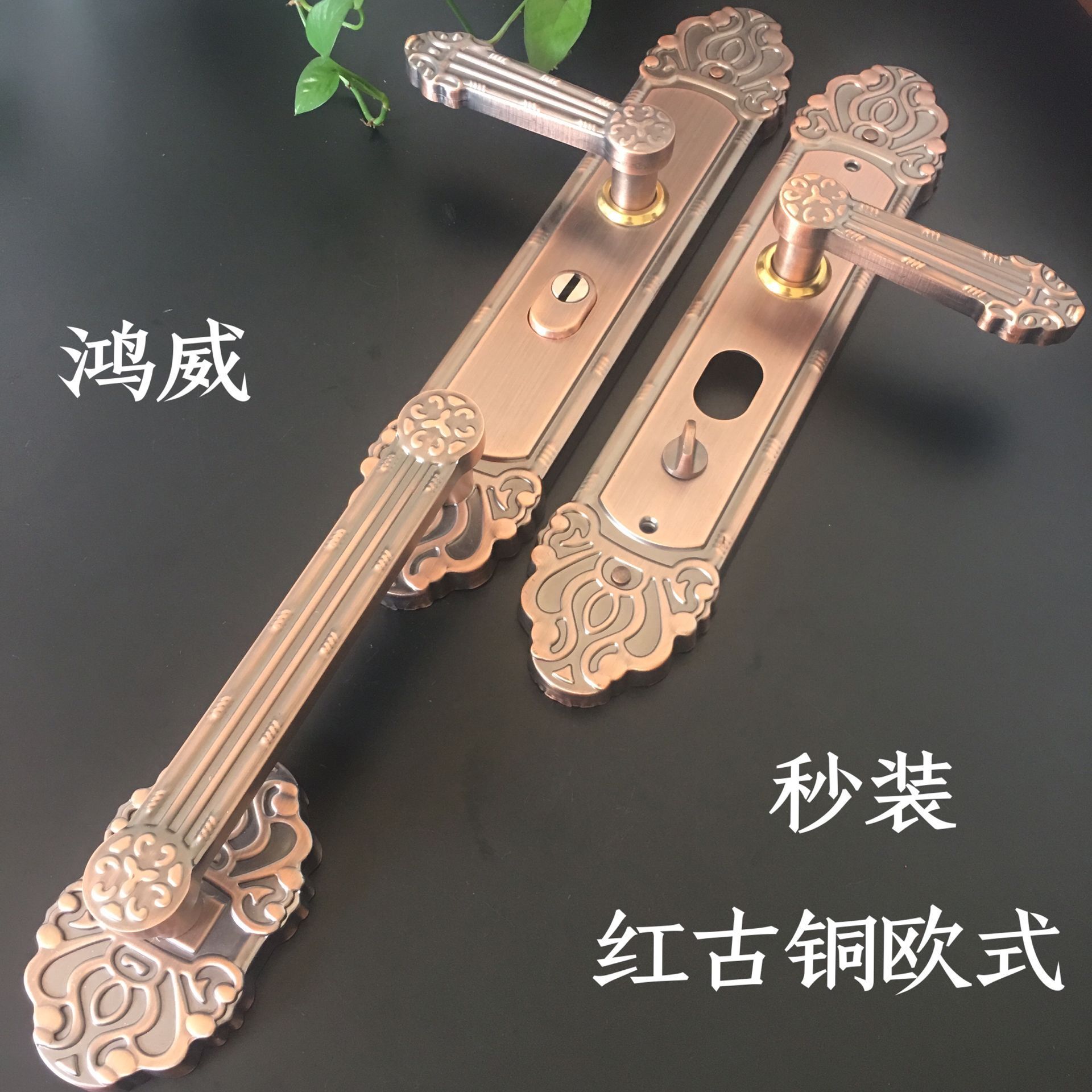 鸿威厂家直销进户门铁把手防盗大门铁拉手通用型黑金刚铁把手双活详情17