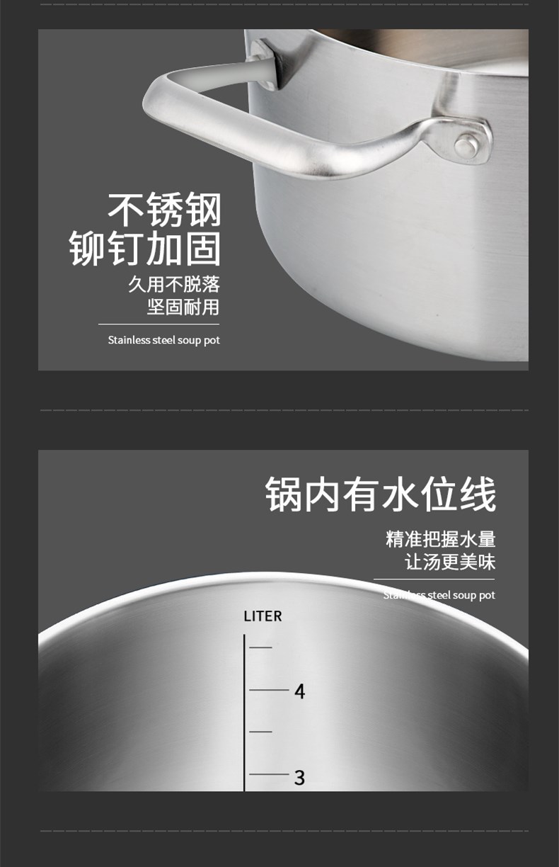 New stainless steel soup pot induction cooker, gas suitable for multi-functional frying, soup making, electric cooking pot and clay pot stewing, selected pic 13
