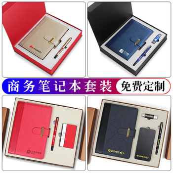 Company activities offer employees souvenirs, thermos cup sets, and creative and practical gifts for schools, educational training institutions pic 8