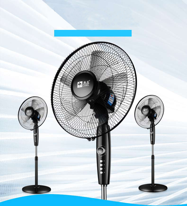 Camel electric fan, floor fan, home dormitory remote control console, vertical lifting fan, student silent floor wholesale pic 3