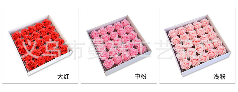 教师节五层玫瑰香皂花大花头肥皂花礼盒花束花店用品厂家批发详情4