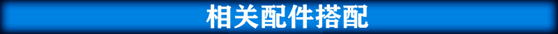304彩色包塑钢丝绳不锈钢丝绳晾衣绳钓鱼线首饰线渔具钢丝线厂家详情12