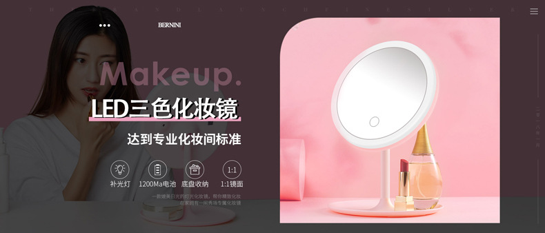 Baolan circular household smart electronic health weight scale, human body scale, adult glass scale, cross-border advertising gift scale pic 15