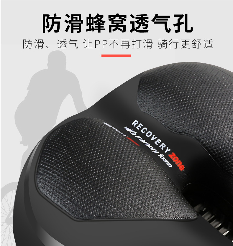 Cross-border YAFEE Yafeng bicycle seat cushion, comfortable large rear saddle, bicycle seat, bicycle riding accessories pic 21