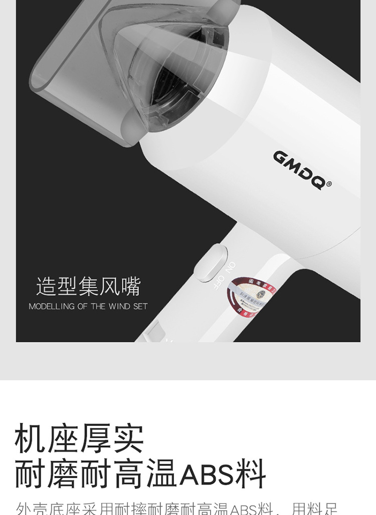 Hotel-specific hair dryer, wall-mounted high-power hair dryer for hotels, baths and homestays, hot and cold hair dryer, air blower pic 11