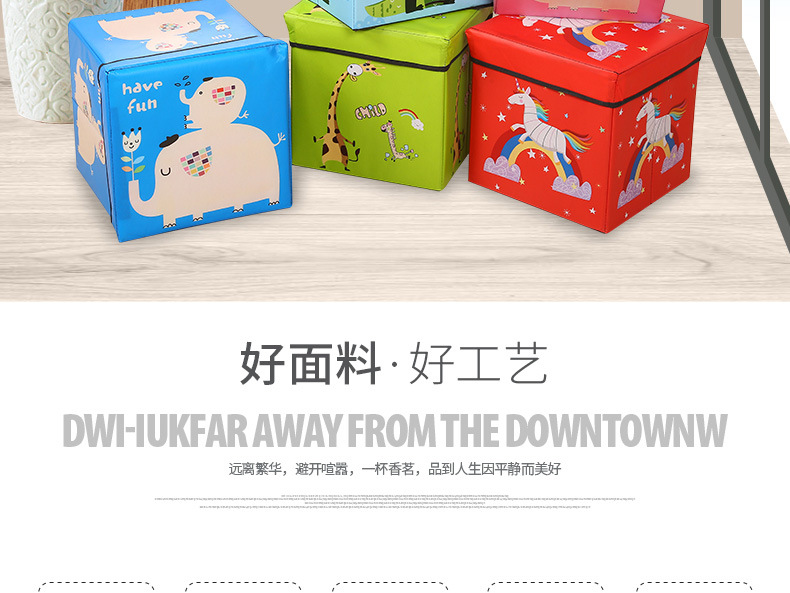 Cross-border bestseller creative storage stool, cartoon shoe-changing stool, laminated waterproof underwear, fabric home goods storage box pic 2