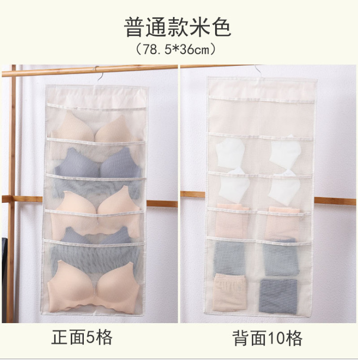 双面衣柜内衣袜子收纳袋挂壁袋储物袋墙挂式衣橱悬挂式收纳神器布详情5