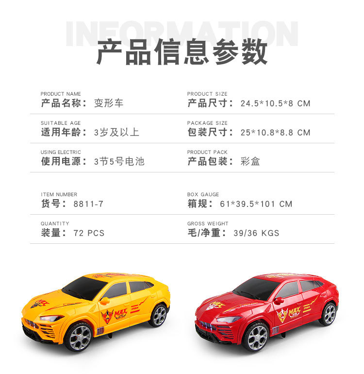详情_02