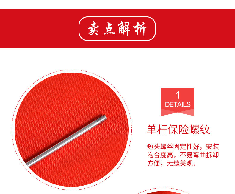 跨境外贸办公室直挂立面桌旗组套装金属桌旗底座会议台旗红旗旗杆详情8