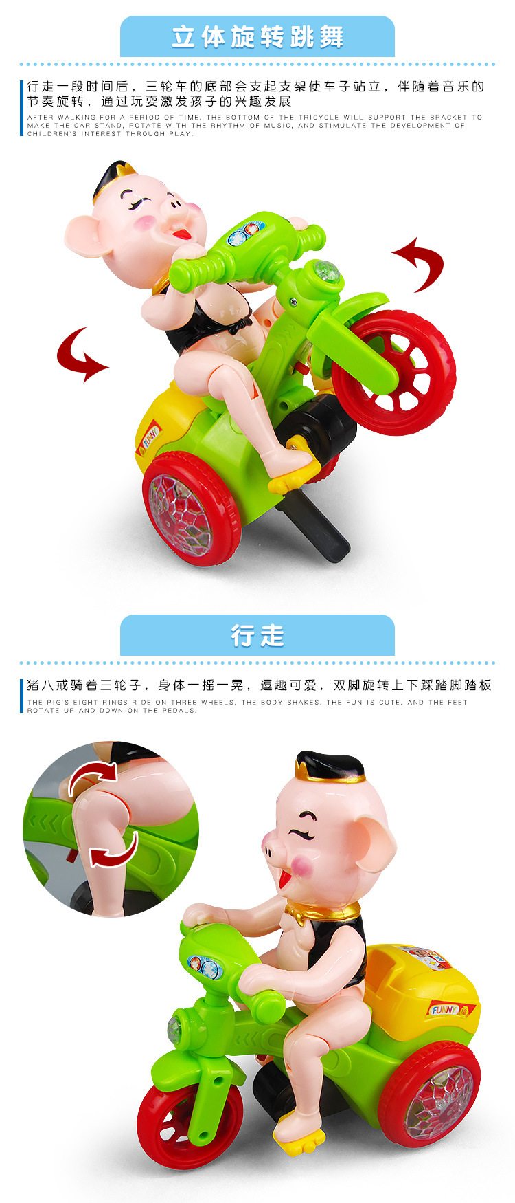 详情_03