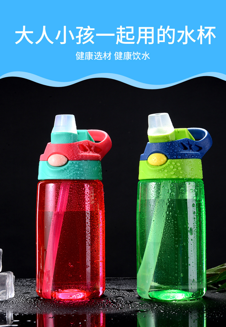 彩色水杯便携保温杯180ml日常喝水杯学生宿舍用杯详情28