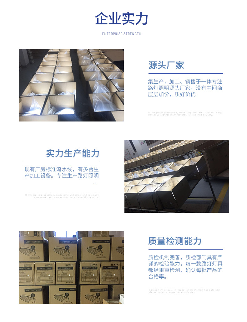 Cross-border practical municipal street lamp, 20W light-controlled led villa lamp, courtyard lamp, new rural project outdoor lighting lamp pic 4