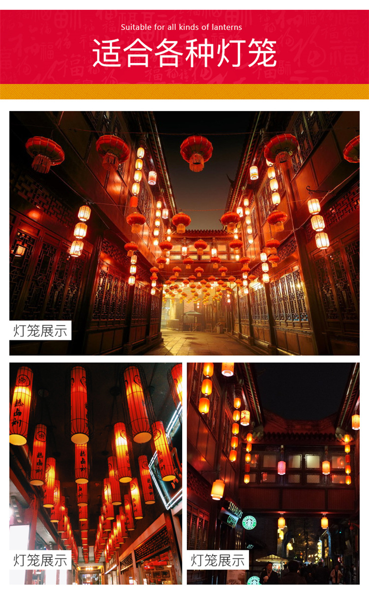 led red light bulbs, festive New Year bulbs, Christmas lights, red bulb lanterns, tall and handsome, colorful independent lighting fixtures pic 8