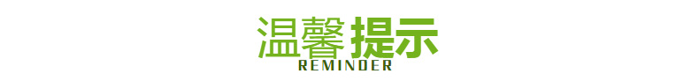 深圳沙井纸滑板 牛皮纸滑托板纸滑板 装柜专用纸滑板滑托盘详情14