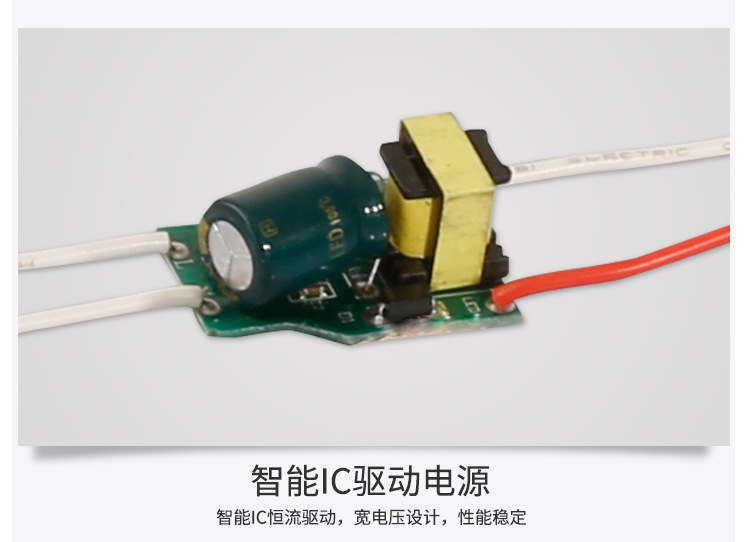 LED三防飞碟灯 防水球泡灯 大功率led球泡灯 led节能灯泡E27详情20