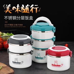 批发304不锈钢马克杯防烫喝水杯子家用带盖办公室咖啡水杯礼盒详情3
