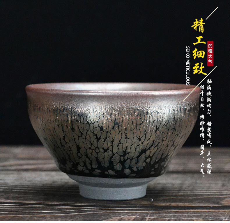 建阳油滴束口盏银油滴建盏茶杯茶盏建盏功夫茶具批发详情6