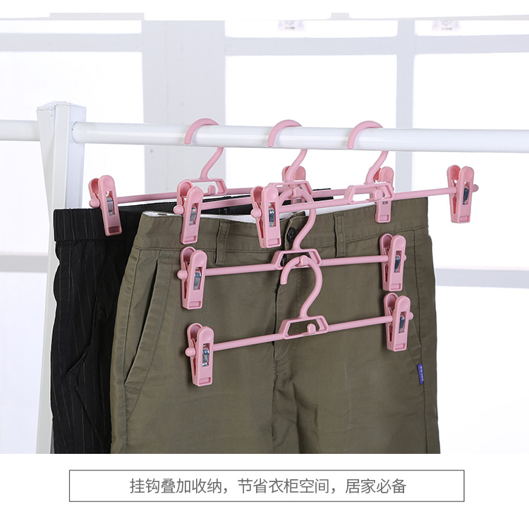 Anti-slip telescopic plastic trouser rack for storage, multi-functional adult trouser clips, Nordic color home seamless trouser rack factory direct sales pic 9