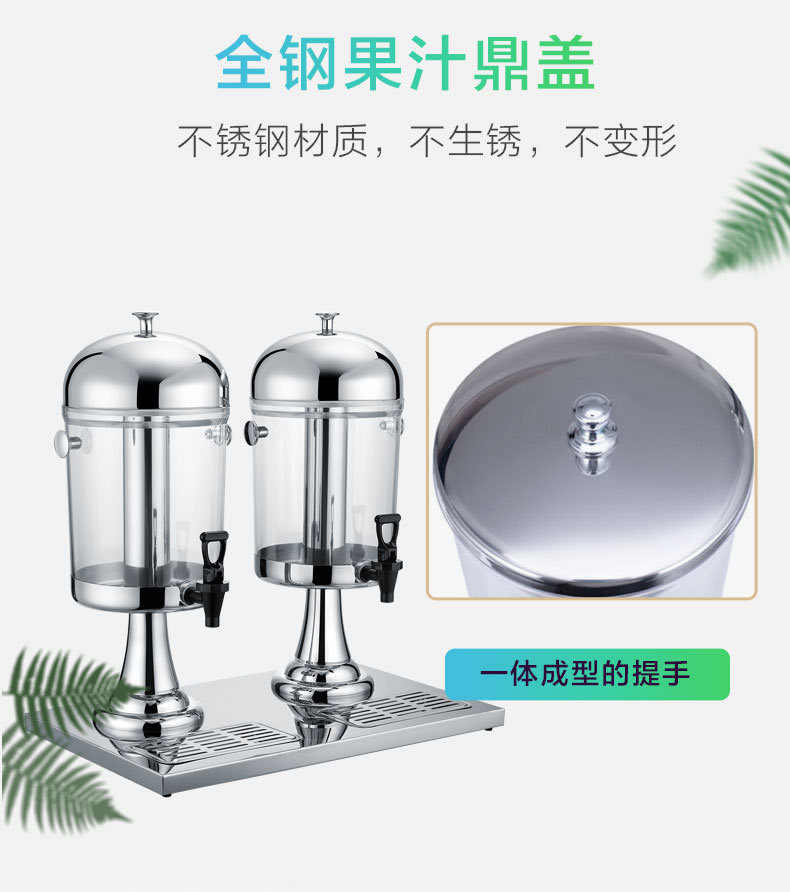 Stainless steel juice bowl, single head, double head and triple head cold drink machine, restaurant cold preservation juice machine pic 11