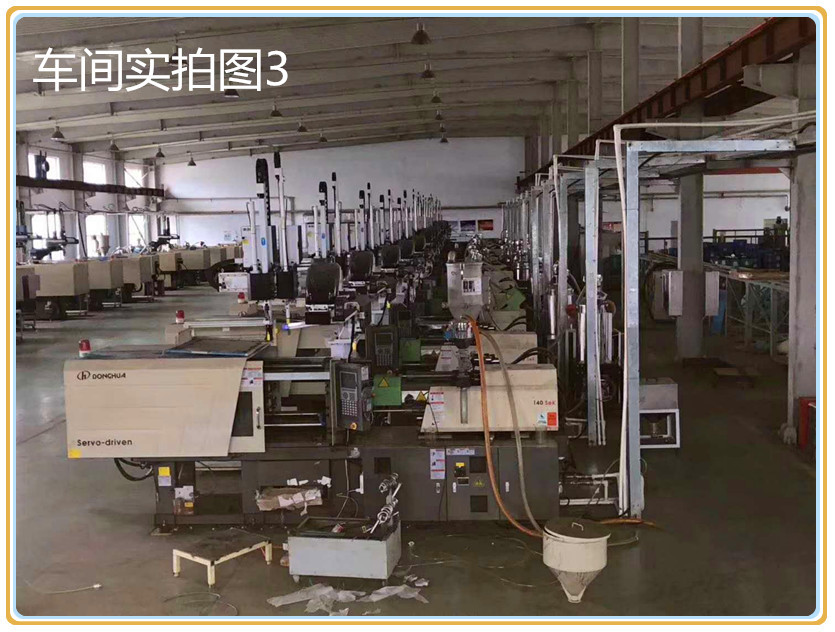 微信图片_20180630223830_副本